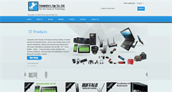 Desktop Screenshot of compu-age.com.sa