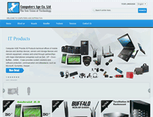 Tablet Screenshot of compu-age.com.sa